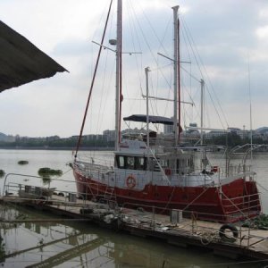 DD462-14 waiting for sea trials.