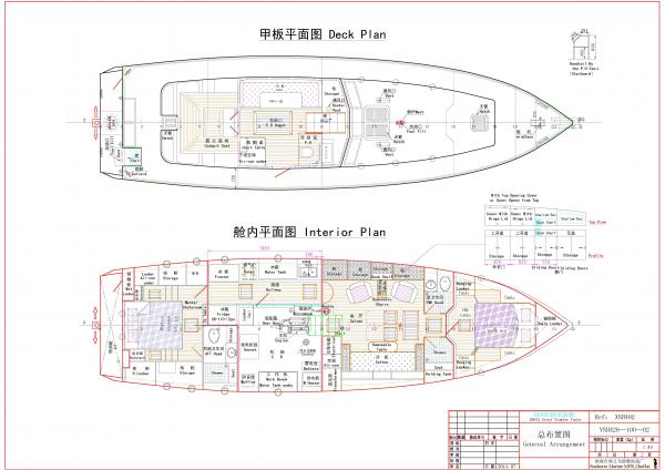 DD492 Interior Plan